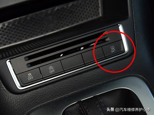 上汽大众途观l胎压监测系统,途观l胎压监测复位