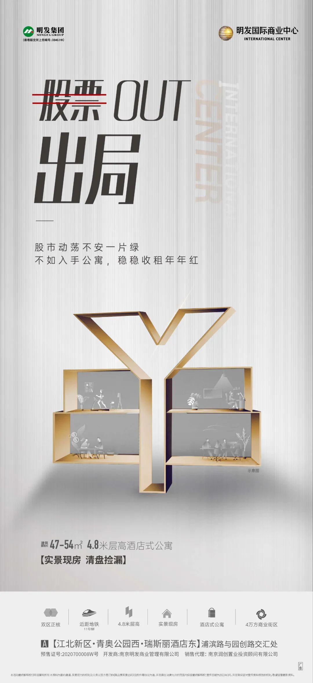 鍦颁骇鍏瘬闈笘娴锋姤,鍦颁骇鏉傚織绯诲垪娴锋姤