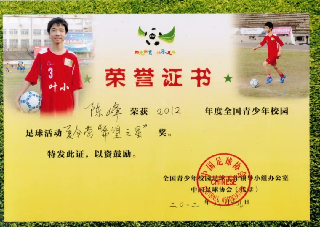 乾坤未定你我皆是黑马毕业典礼,毕业生演讲乾坤未定你我皆是黑马