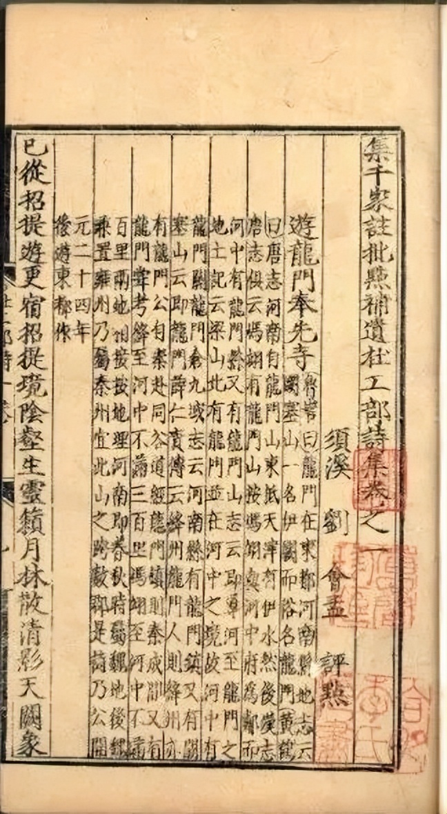 文化和自然遗产日续千年文脉展,文化与自然遗产日非遗影像展