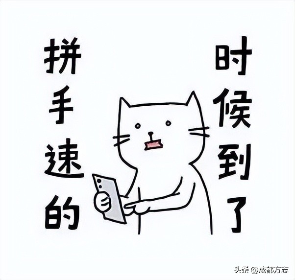 超超超级大福利！速度收藏！独家答题攻略新xuan出炉~