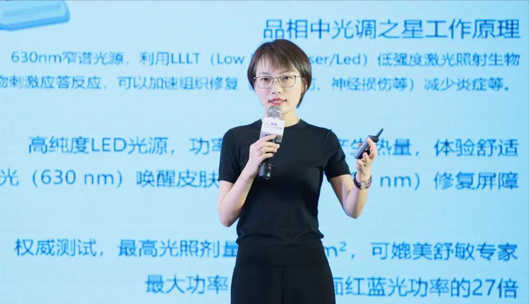 颜贝金修护霜,颜贝金舒缓焕肤精华液