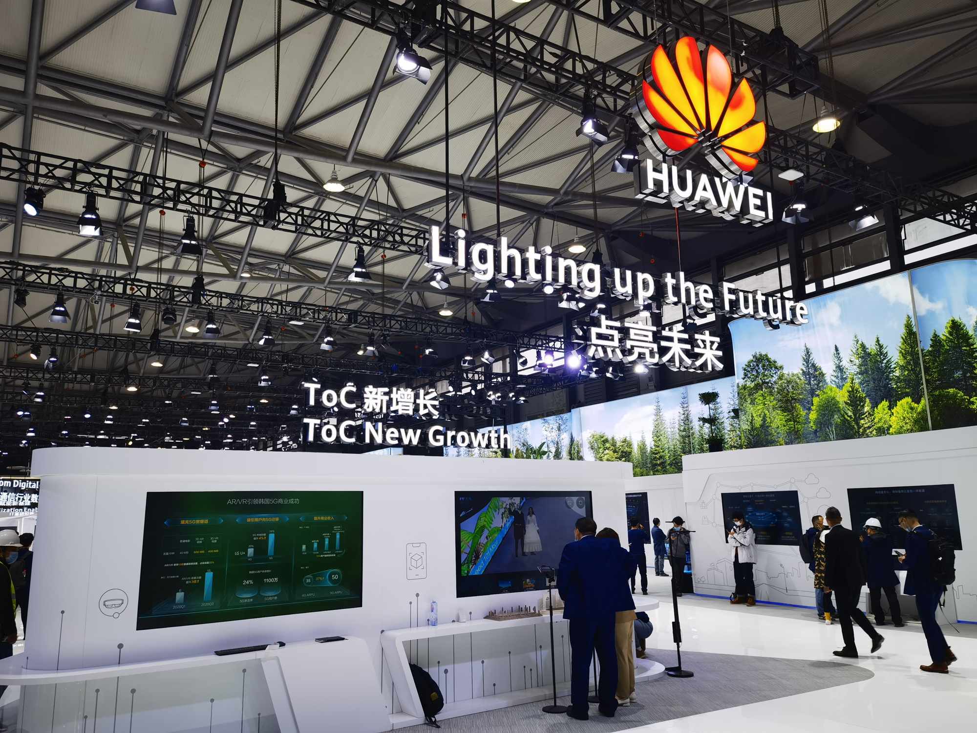 英媒预测2023年科技趋势,2023年科技趋势