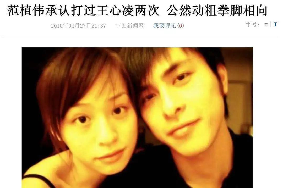 王心凌芒果热度表,王心凌带动芒果股市