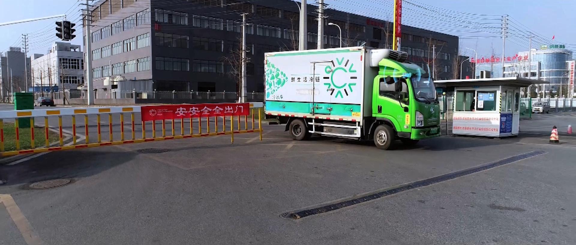 从传统冷链执行到供应链决策辅助的数智冷链——运荔枝冷链升维服务实践