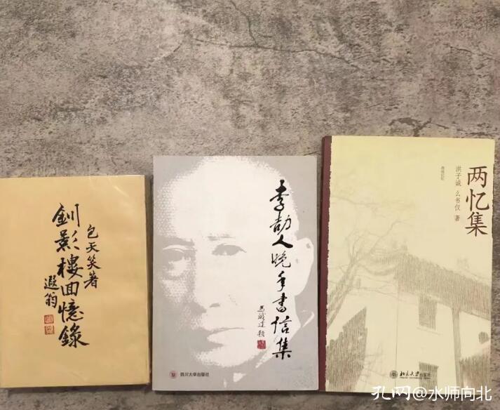 上海空中书店,上海科技书店