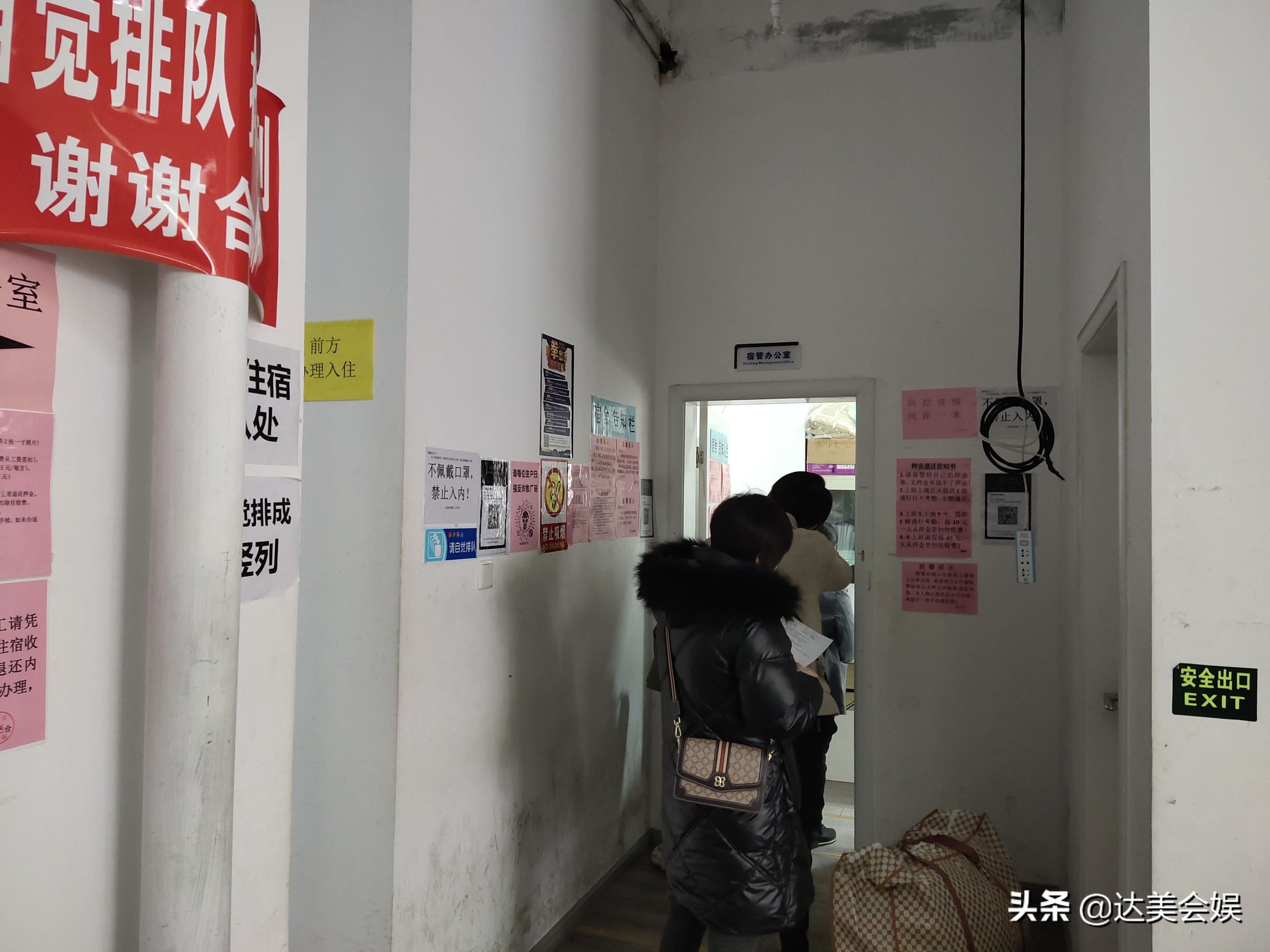 成都富士康真实工作体验,在成都富士康的生活