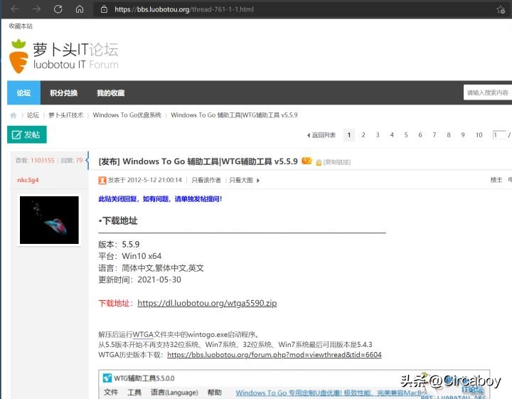 小米固态移动硬盘推荐,小米移动固态硬盘1TB拆解