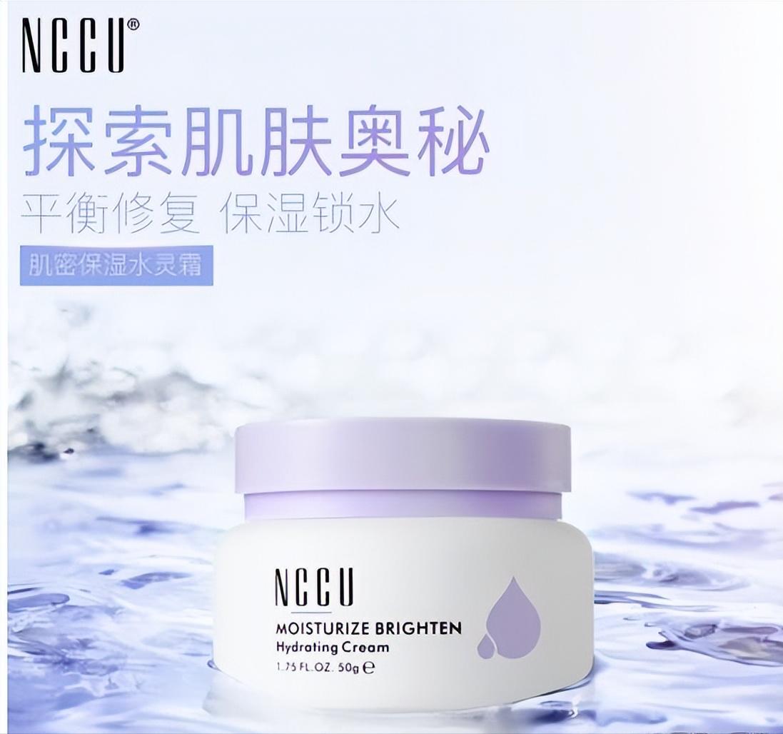 给40岁女人用什么护肤品,抗老美白40岁适合的护肤品