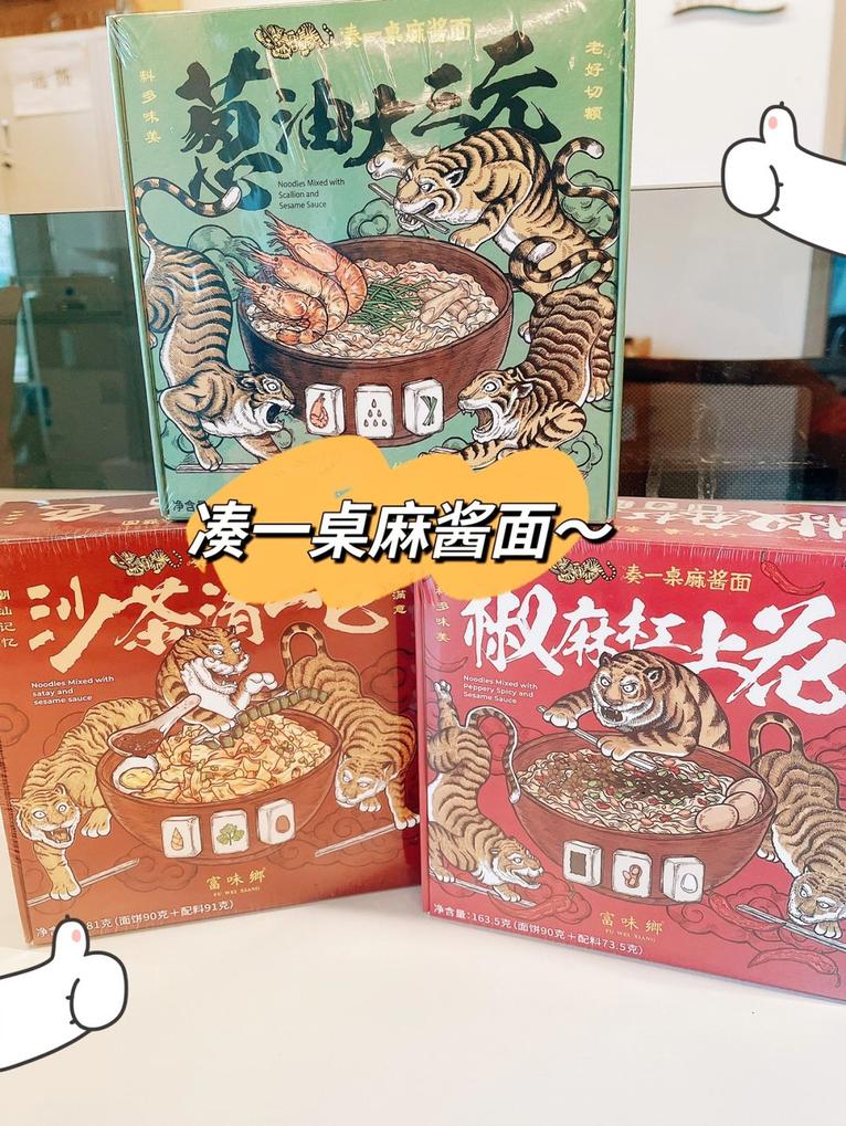 别再乱买零食了！这5款人气高口感棒的零食，吃到停不下来