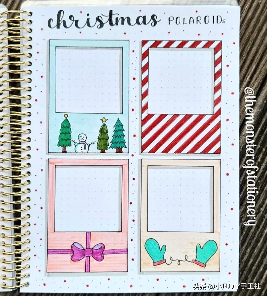 电子手帐素材手帐边框,12月手帐排版不用手帐贴纸