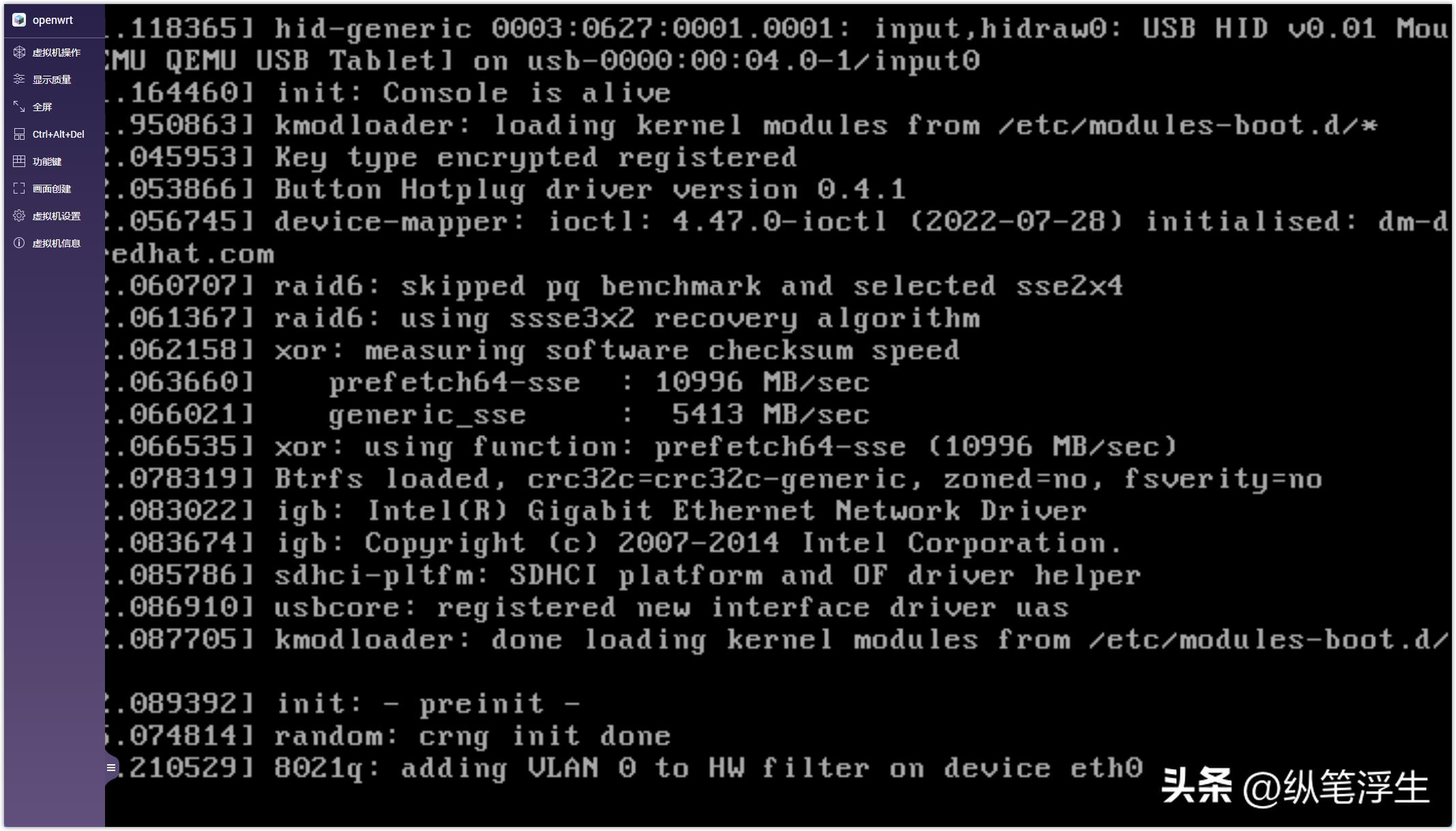 威联通466c什么时候发布的,威联通ts466c什么时候生产的