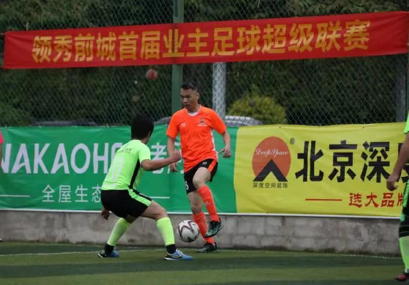 2018年南宁足球联赛,魅力足球扬帆起航