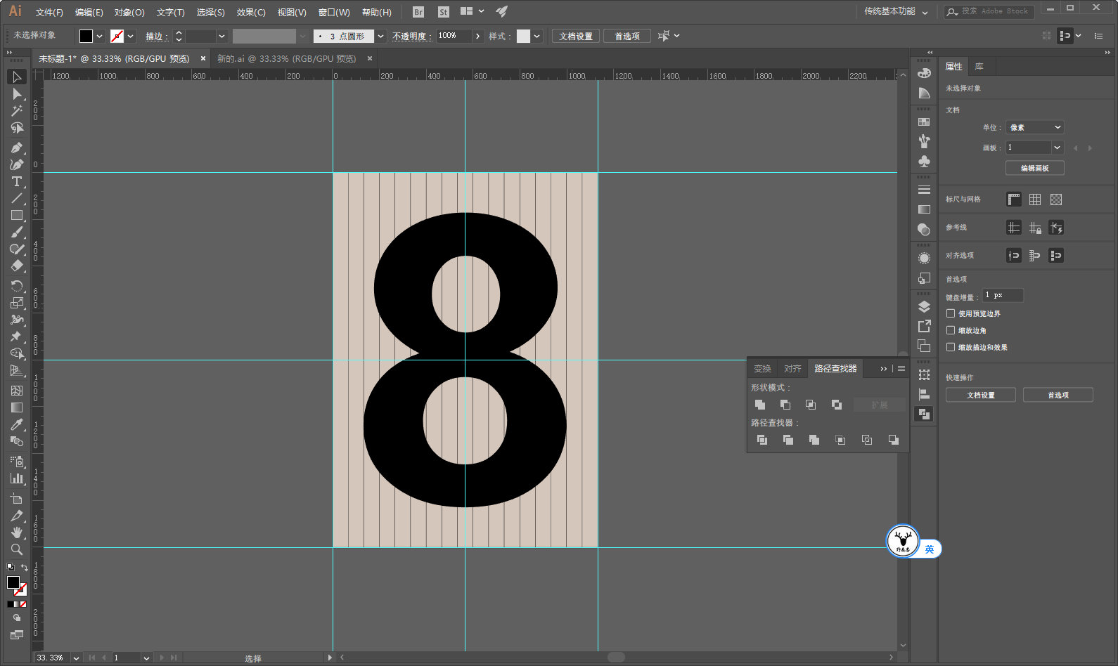 adobeanimatecc鍒朵綔鍥剧墖,ai鍔ㄧ敾鍒朵綔鏁欑▼鍜宲s鍝釜濂界敤