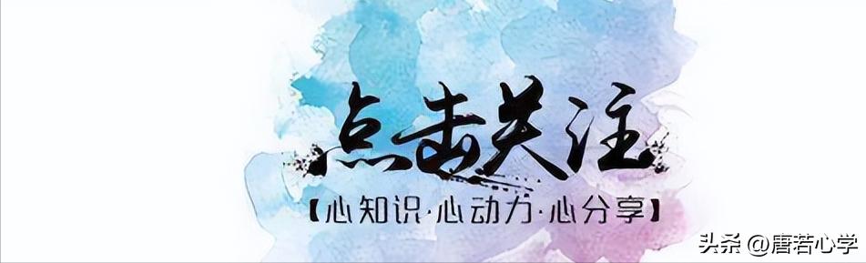 情商高做人八面玲珑,情商智商八面玲珑