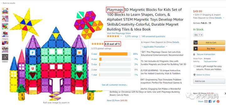 彩窗磁力片品牌推荐,彩窗磁力片有必要买吗