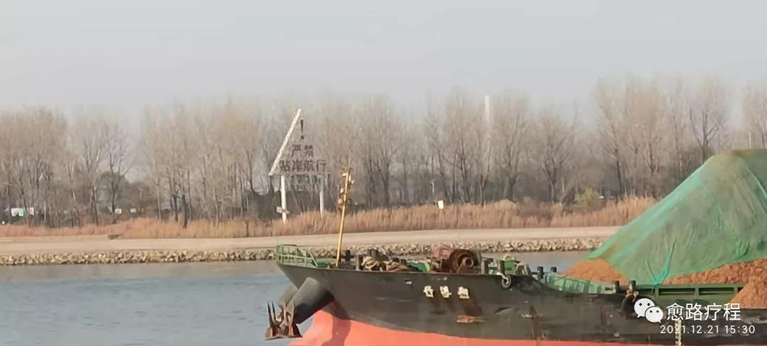 生活散记｜陪老父坐游轮指点无为人的江山：大江两岸都有我的房子