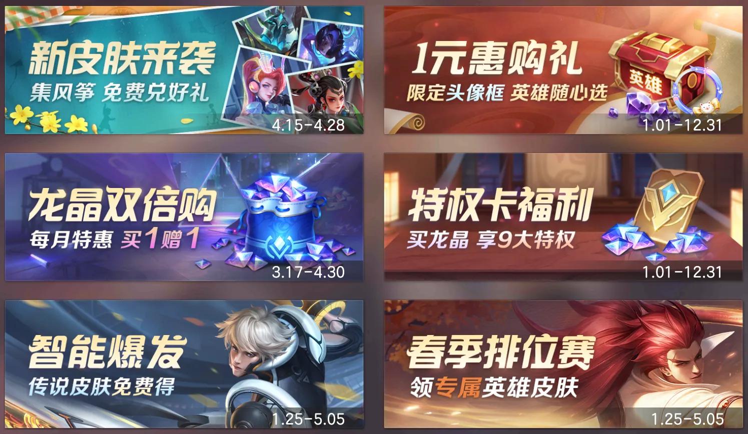 阿尔忒弥斯2021,阿尔忒弥斯电音未来