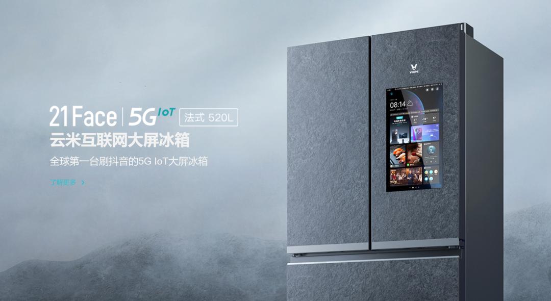 智能家居存在不足之处,智能家居不好用怎么办