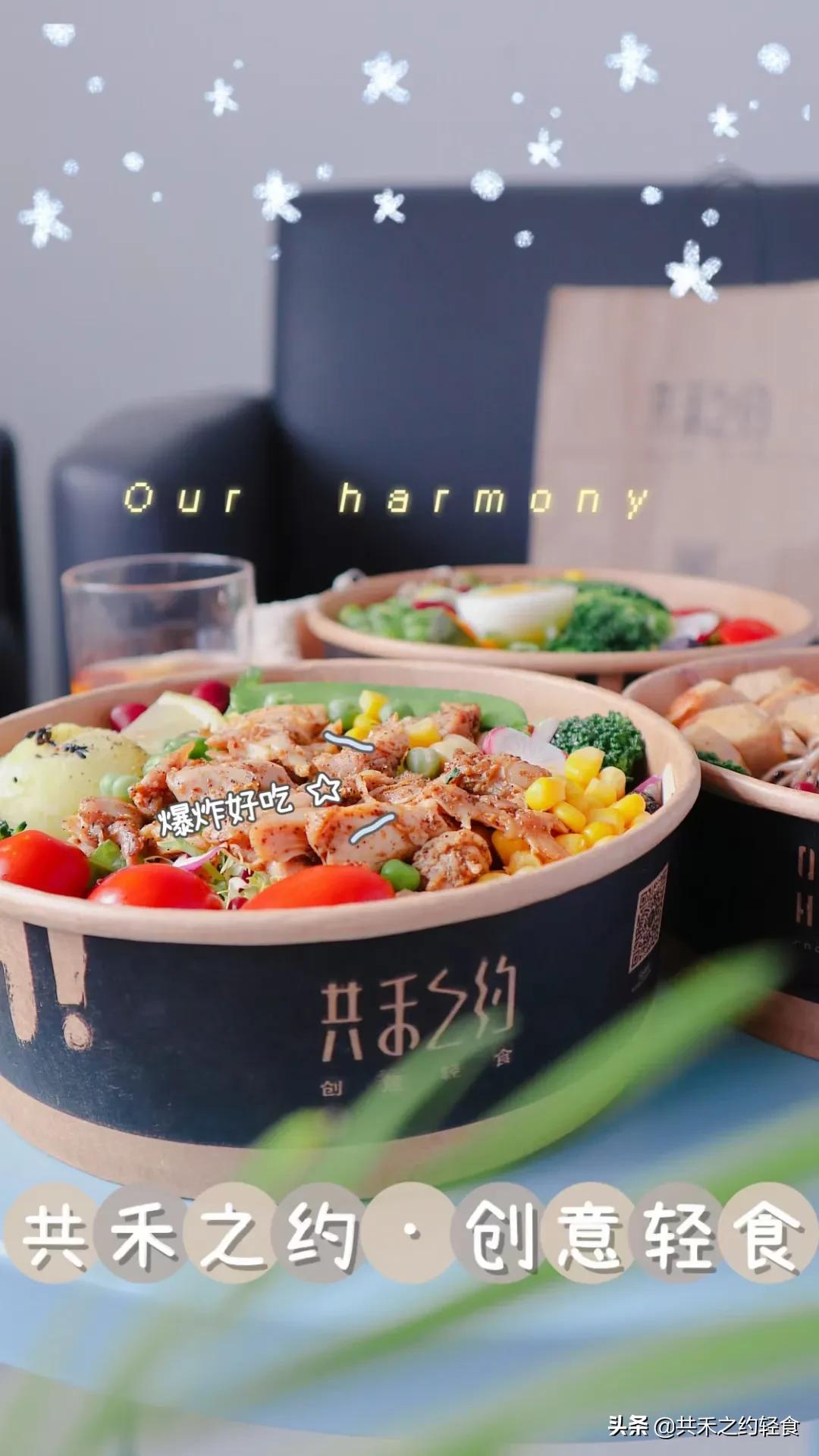 餐饮品牌如何招商加盟,餐饮加盟什么品牌最有前途