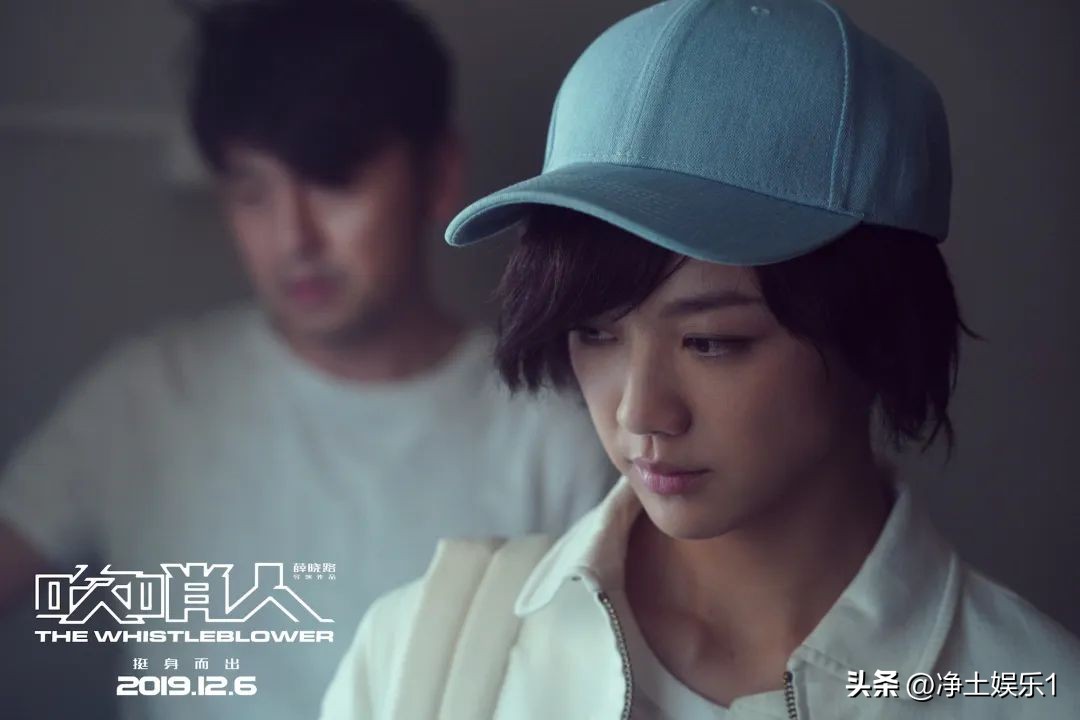 到底是汤唯跟田雨还是朱雨辰,汤唯田雨朱雨辰