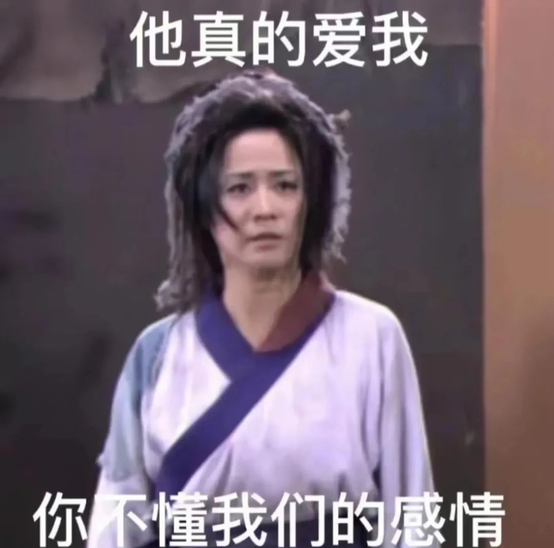 【以案说法】女友不要口红不要包，只要游戏里送朵花办婚礼，她对我一定是真心的…