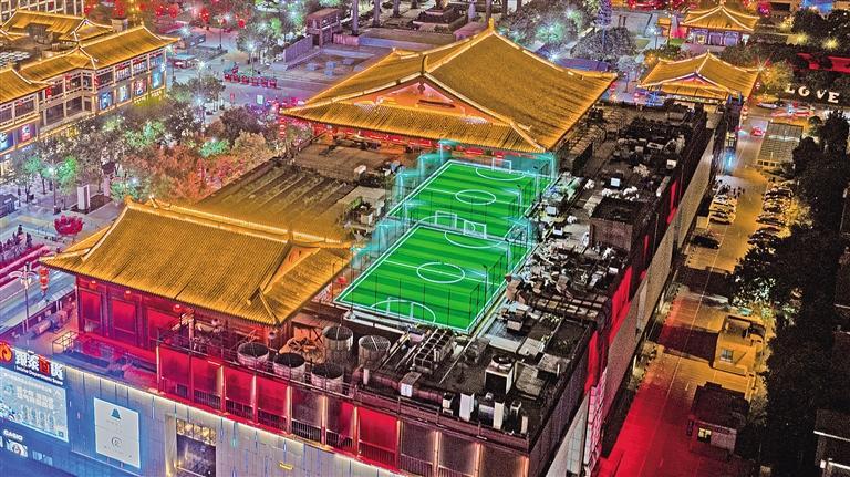 西安全民健身公园,西安全民健身示范社区