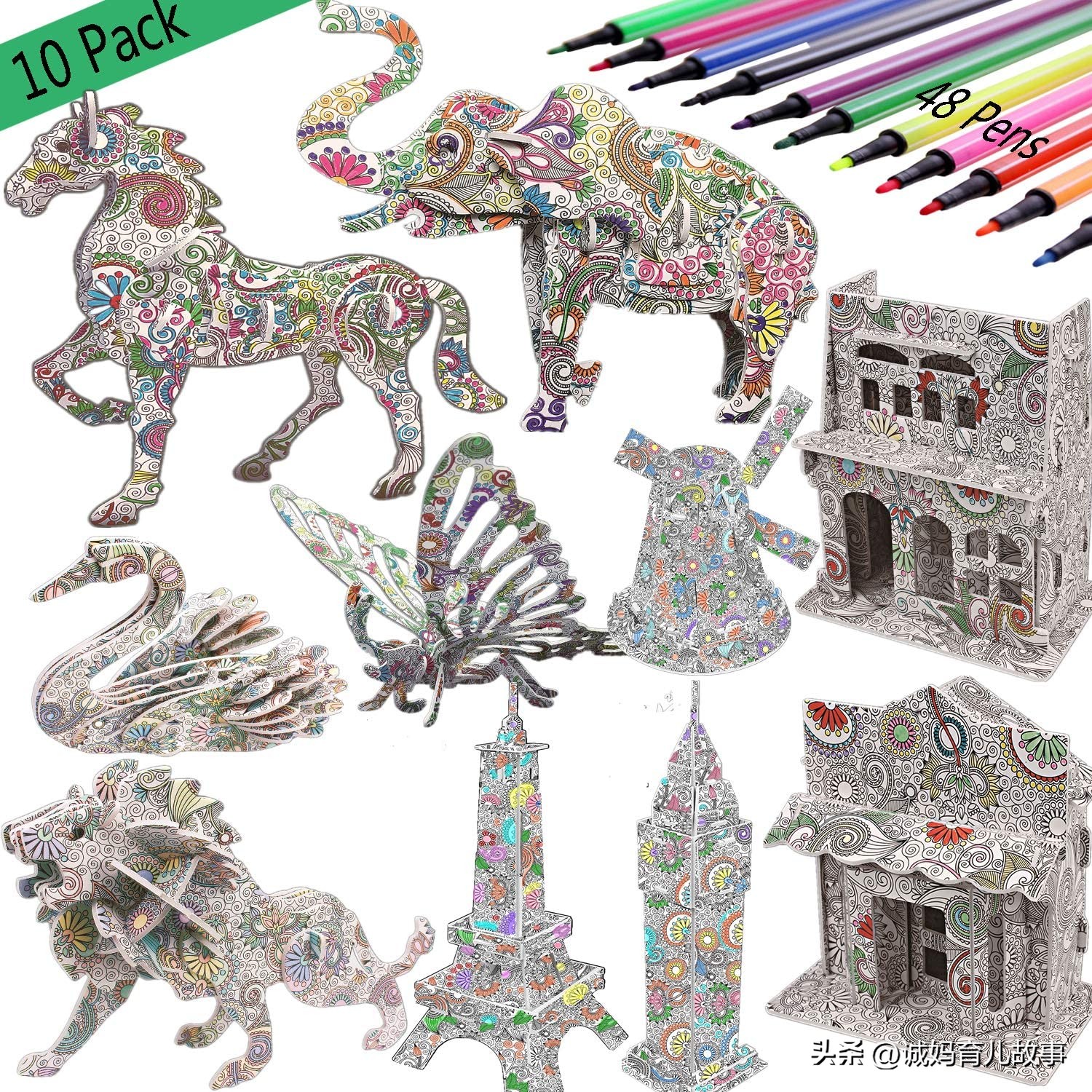 10至15岁孩子的礼物新颖高档,12-15岁女生实用文具的生日礼物