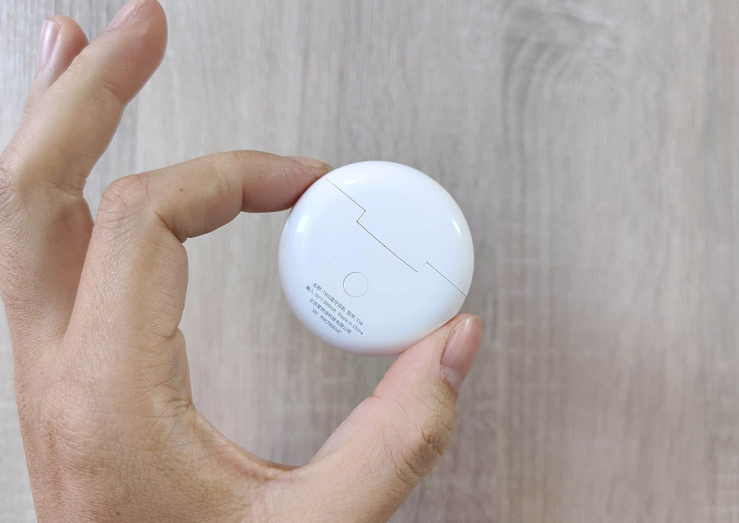 aigot16鑰虫満娴嬭瘎,aigo钃濈墮鑰虫満娴嬭瘎