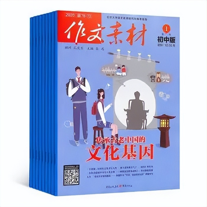 小学生暑假必读分级课外书目录,2024年寒假小学生必读书目