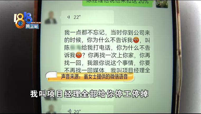 箭牌三件套之谜,箭牌质量问题