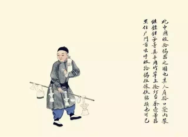 100种失传的民间图,100种民俗完整版