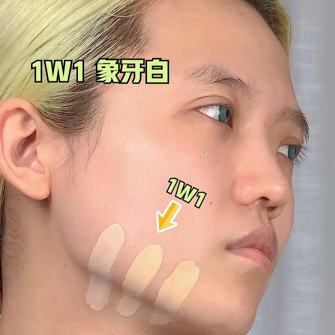 dw色号大全,dw色号推荐