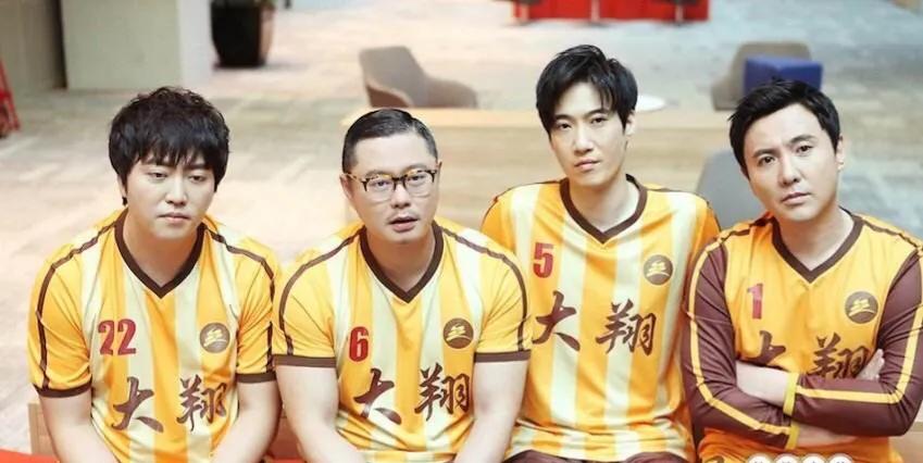 这个教练不太幸运，同样是足球队，大翔队和少林队的区别有多大？