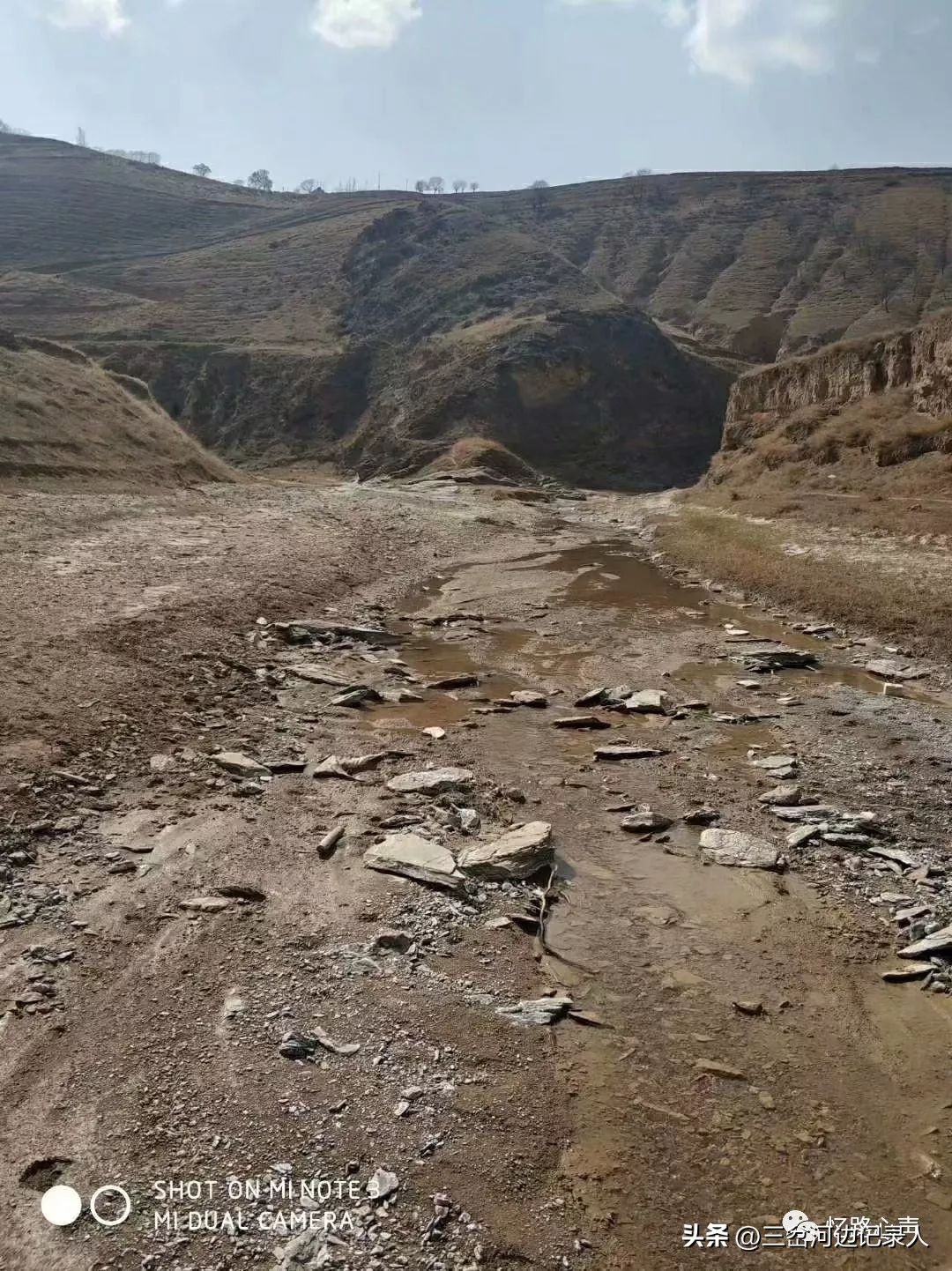 会宁县杨崖镇,会宁山沟景区