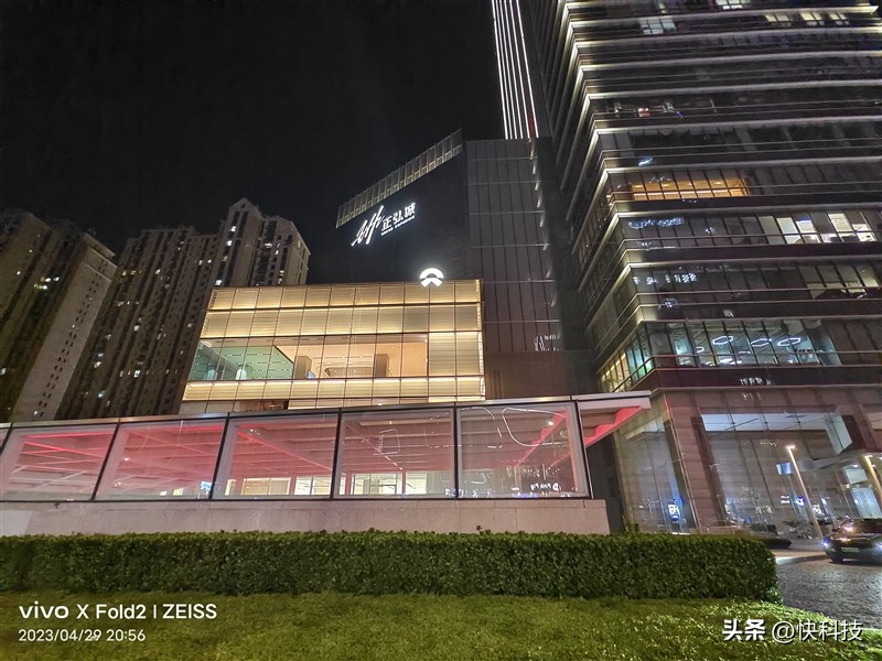 全能轻薄和强劲性能,vivoxfold2为什么叫全能旗舰