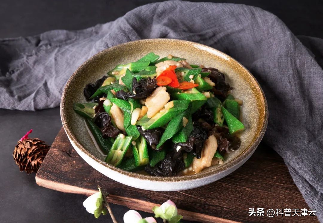 减脂食物盘点11种超赞刮油食物,每逢佳节胖三斤教你节后轻食刮油