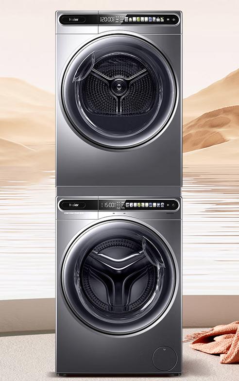 tcl洗衣机和海尔洗衣机哪种比较好,海尔洗衣机和海尔统帅的区别