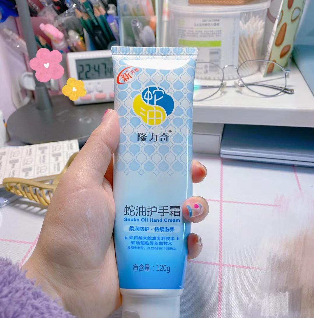 10款不起眼的良心国货,8款被包装封印的良心老国货