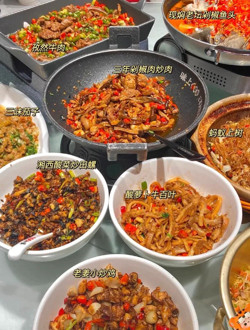 长沙手绘板攻略,长沙旅游手绘攻略