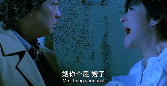 狂飙里面大嫂,狂飙里大嫂戏份