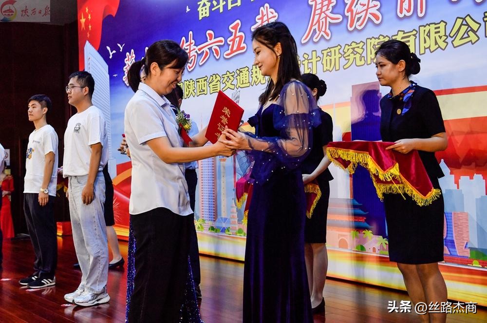 闄曡タ鐪佸叕璺嫎瀵熻璁￠櫌瀹樼綉,闄曡タ鐪佸叕璺嫎瀵熻璁￠櫌鏈夐檺鍏徃