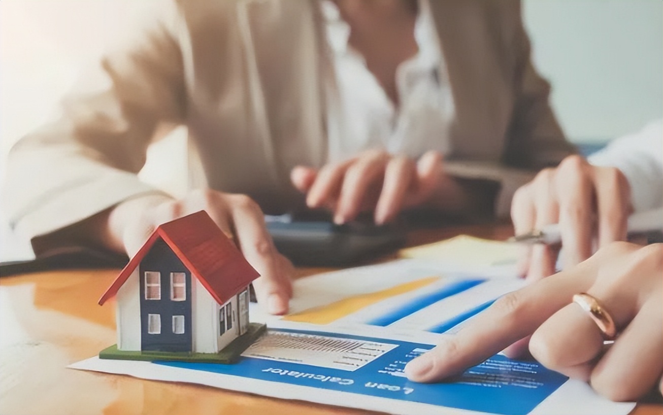 澳洲买房找broker还是银行,澳洲房贷折扣申请