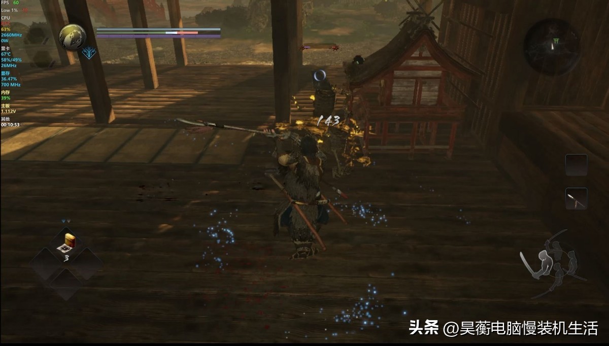 8块钱的XEON-X5550CPU，竟然还能玩《艾尔登法环》，你相信吗？