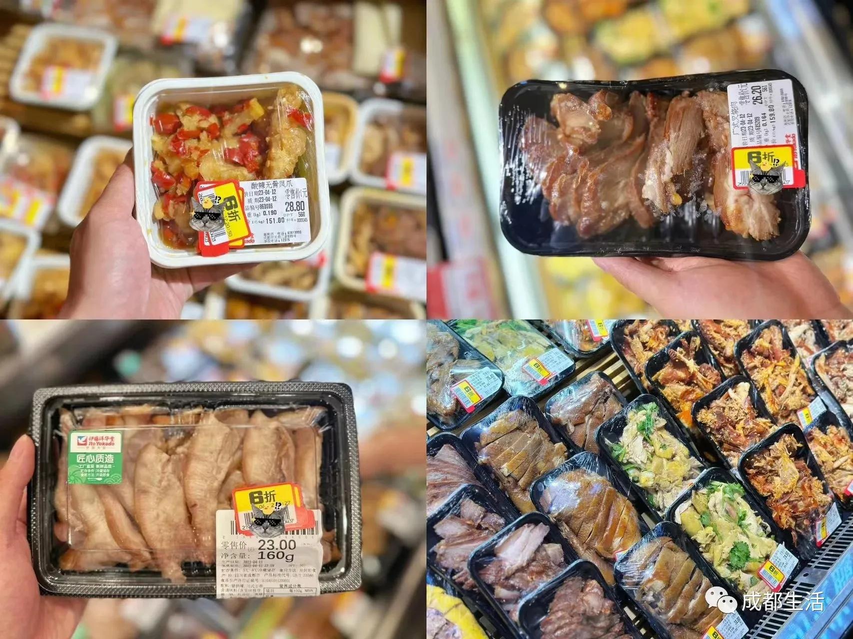 晚上八点后的超市有多好逛,逛8点以后的超市