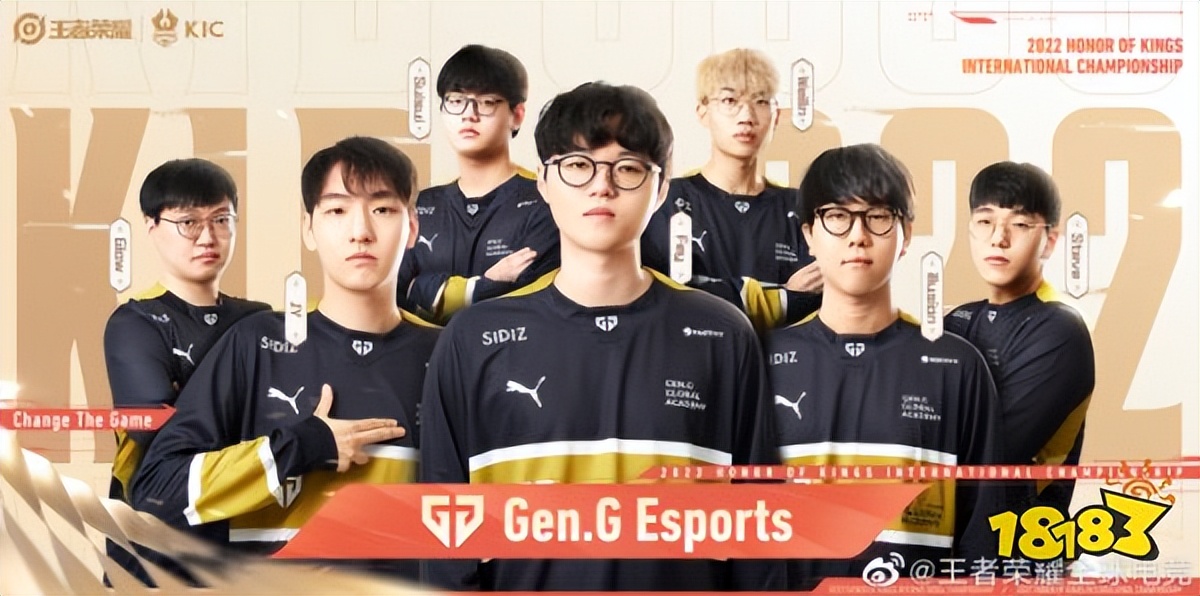 王者荣耀世界冠军杯2022赛事规则,王者荣耀世界冠军杯2020奖金多少