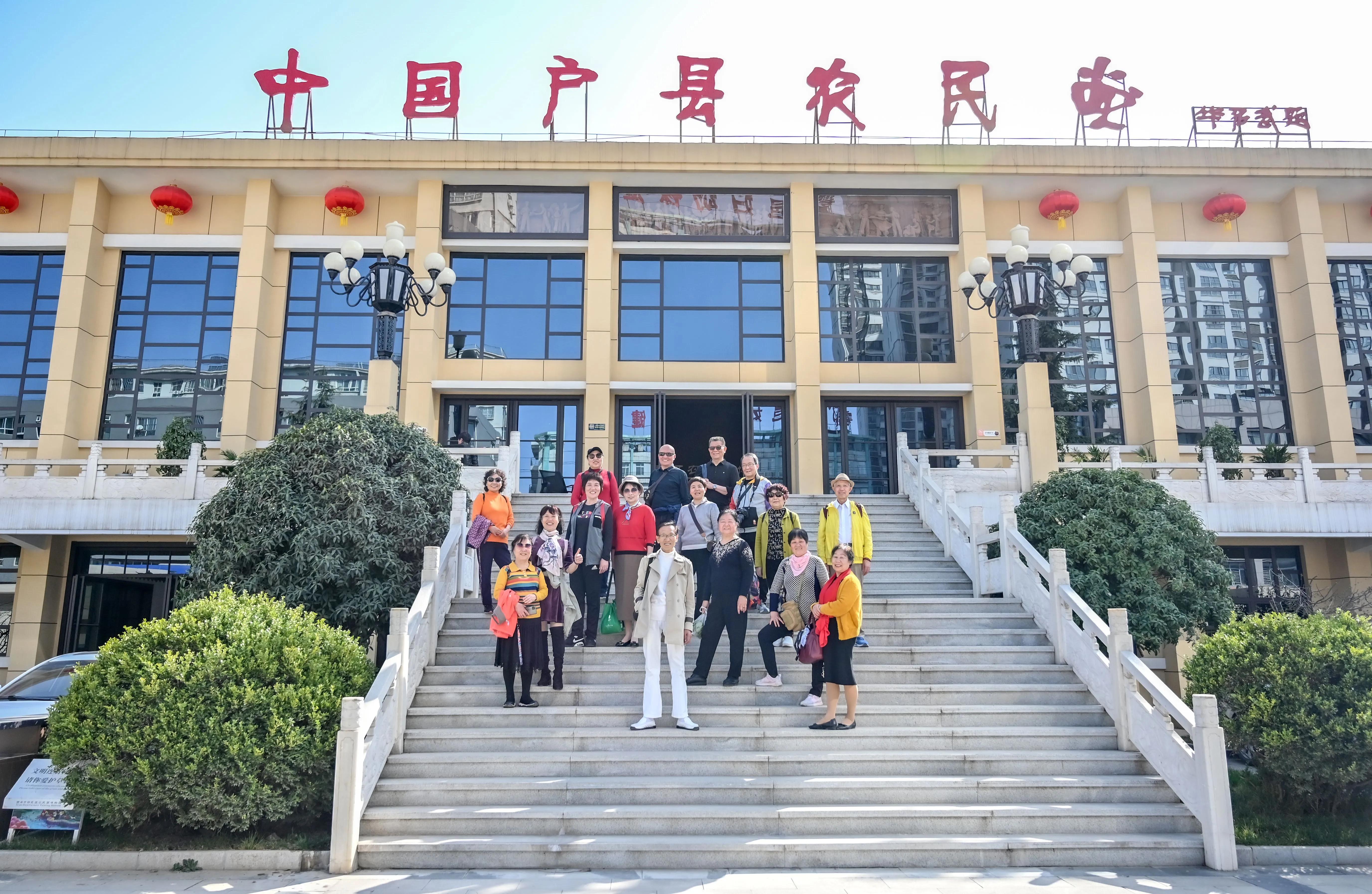 走进户县,欢迎回到西安户县