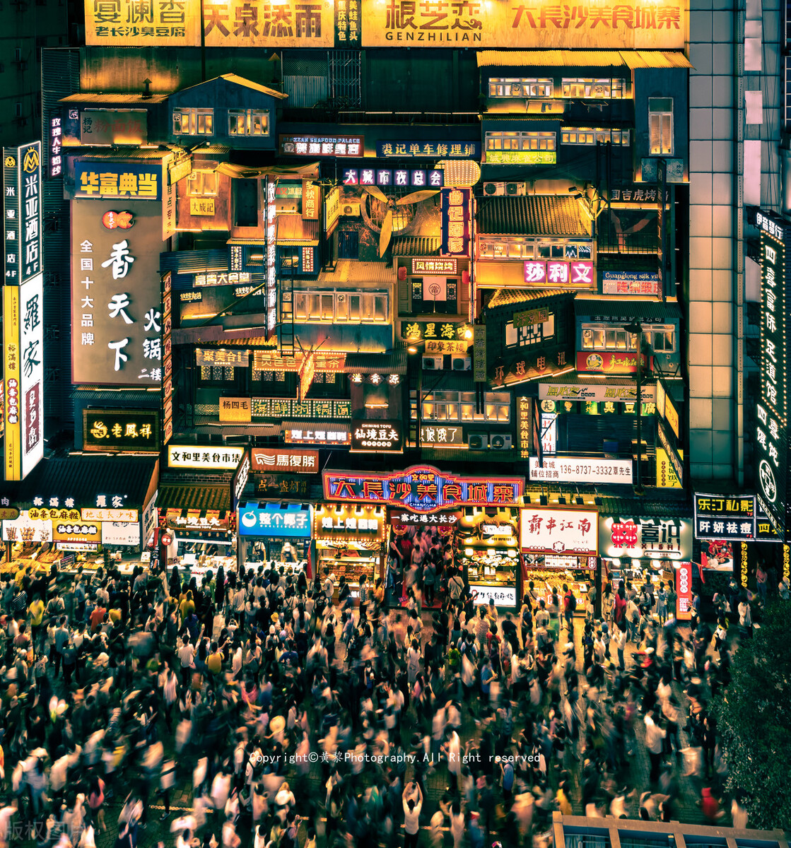 城市微度假会所,城市微度假