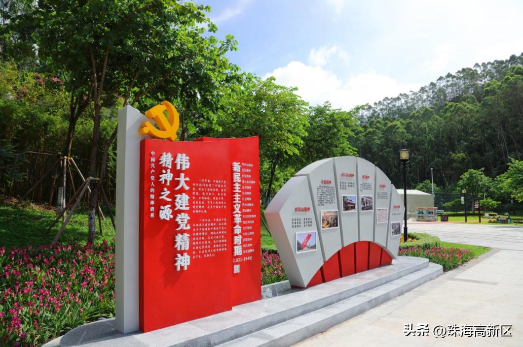 登山赏景、运动健身…快来打卡高新区秋游好去处！