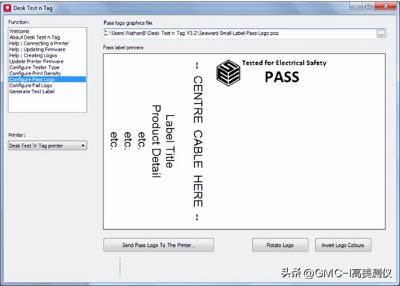 如何使用Utility软件修改HAL系统打印标签图案